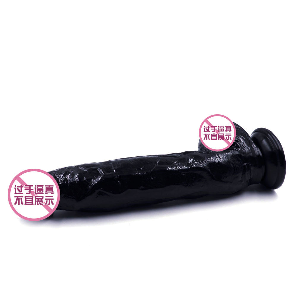 Big stud alien crooked brother female masturbation appliance 5.8CM diameter thick Amazon manual simulation dildo