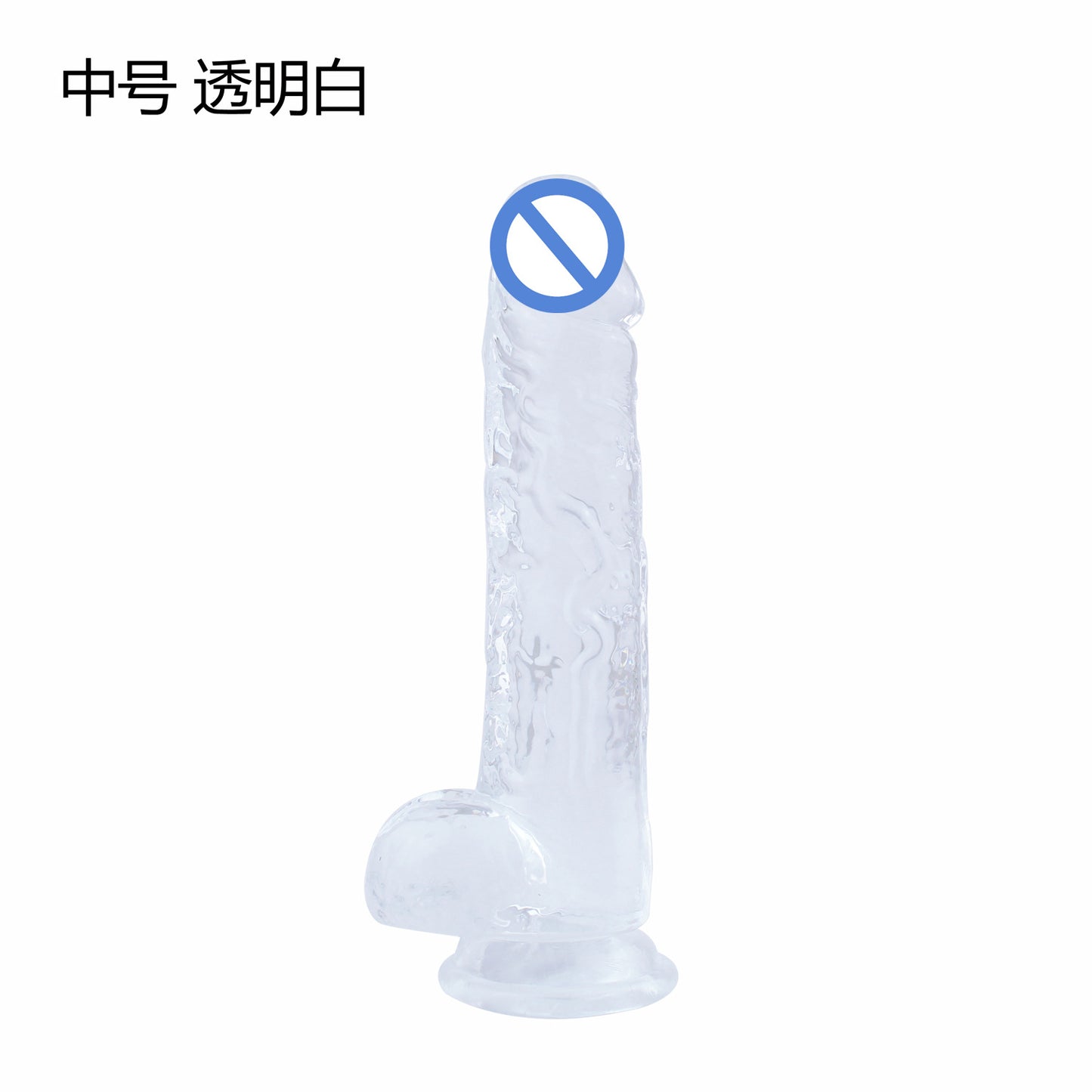 With suction cup female masturbation simulation penis oversized super thick dildo JJ crystal transparent color adult products factory