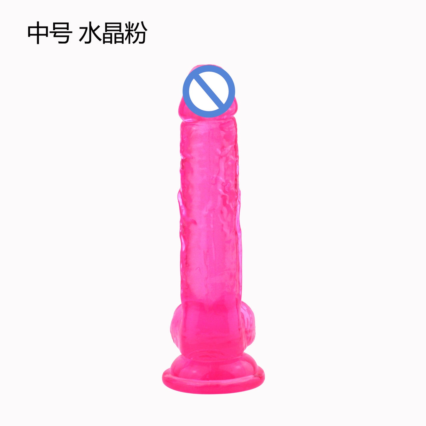 With suction cup female masturbation simulation penis oversized super thick dildo JJ crystal transparent color adult products factory