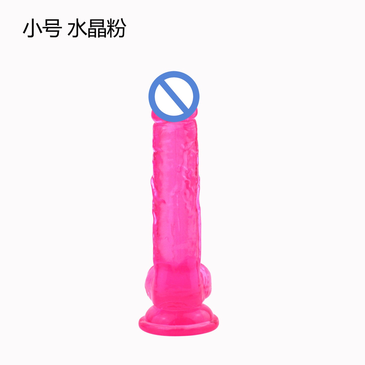 With suction cup female masturbation simulation penis oversized super thick dildo JJ crystal transparent color adult products factory
