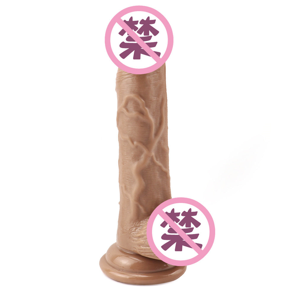 Bawang small 18cm simulated penis female manual masturbator suction cup dildo sex adult products wholesale