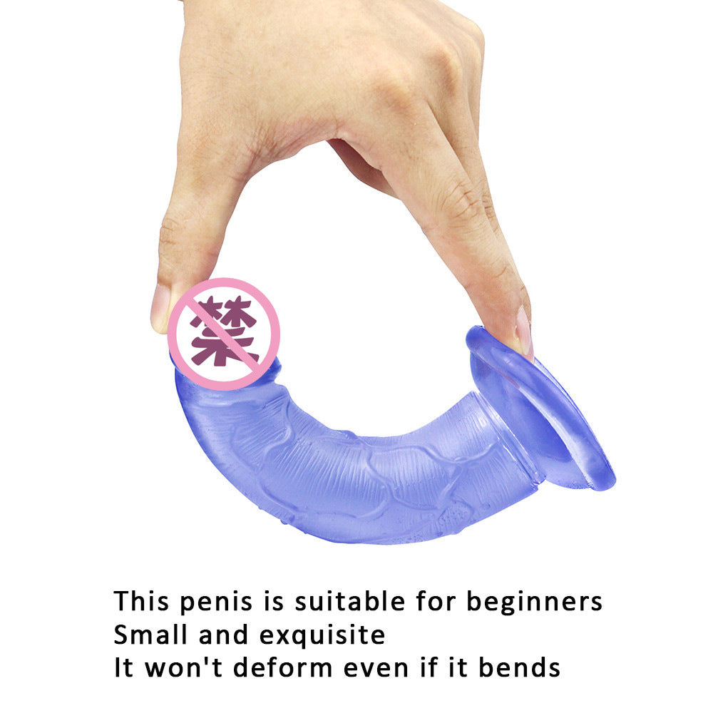 013 Ham Mini Small Simulation Dildo Egg Free Dildo Female Backyard Small Anal Plug Masturbator Sex Products