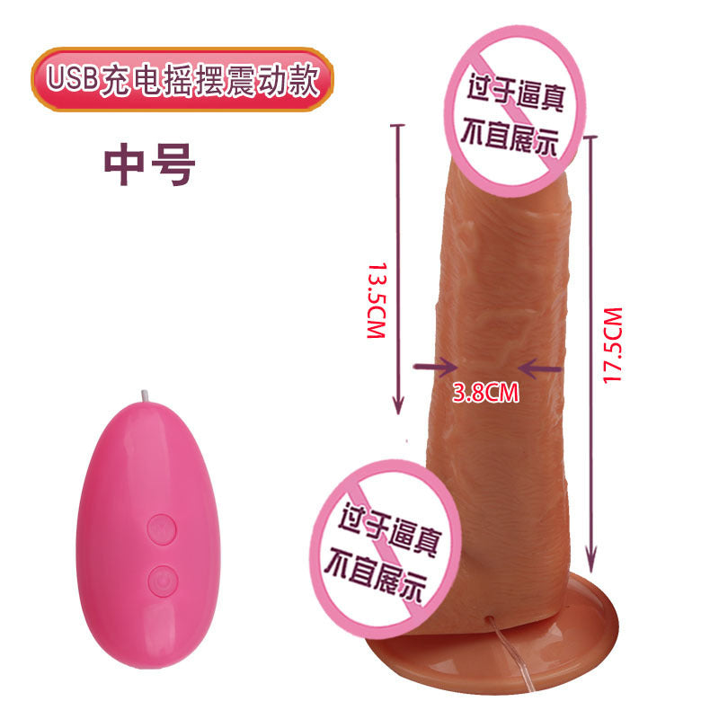 Charging heating rocking vibration simulation penis suction cup dildo jj female masturbator adult sex products