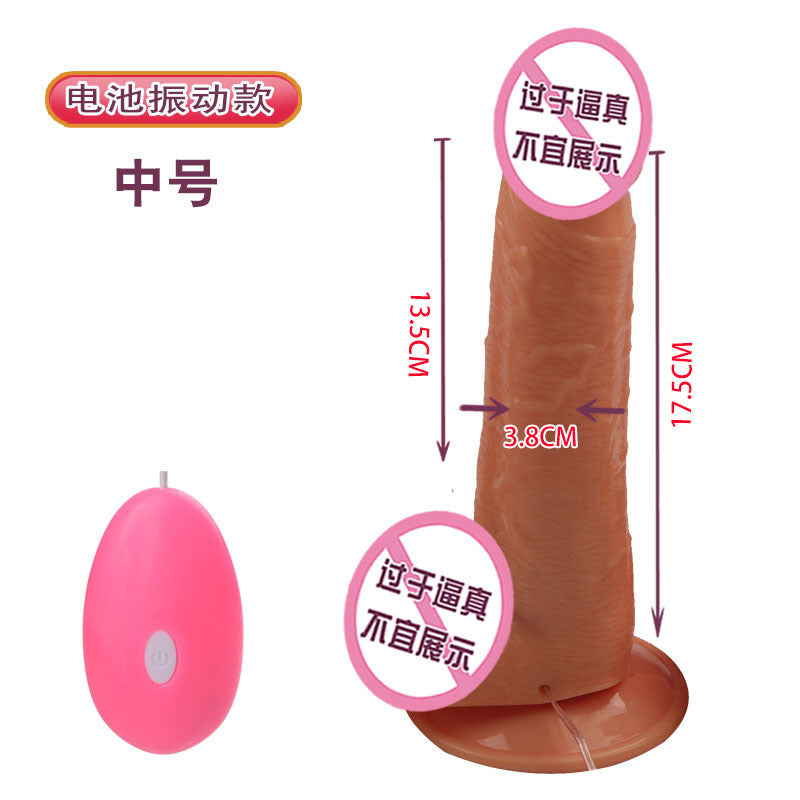 Charging heating rocking vibration simulation penis suction cup dildo jj female masturbator adult sex products