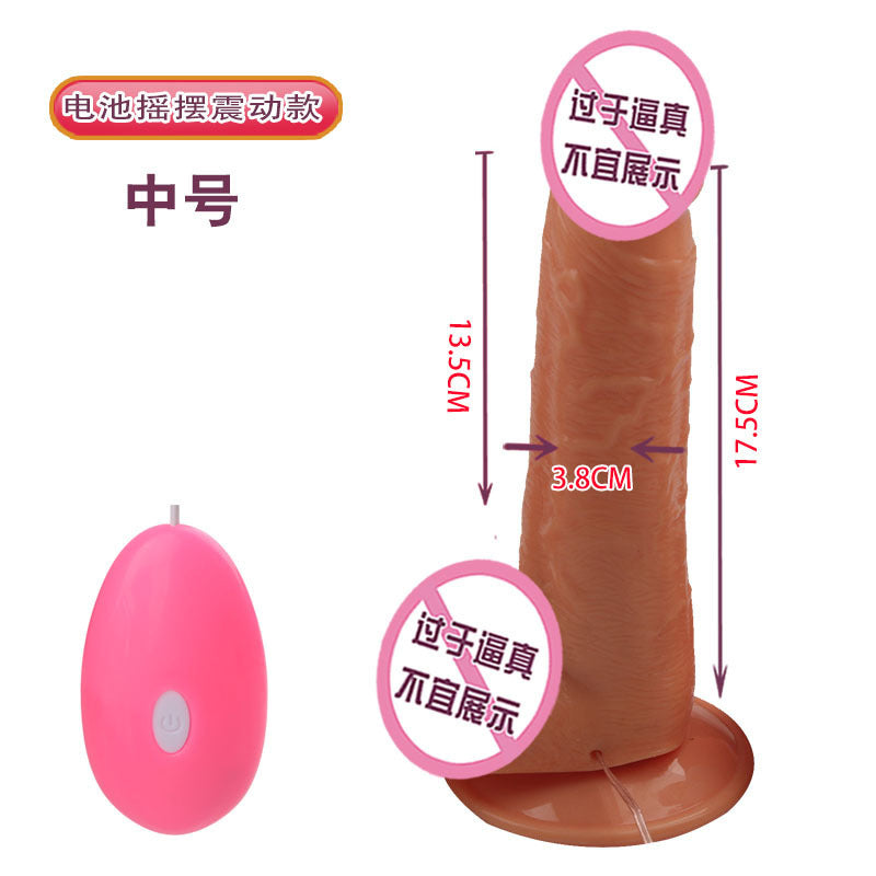 Charging heating rocking vibration simulation penis suction cup dildo jj female masturbator adult sex products