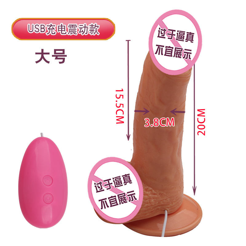 Charging heating rocking vibration simulation penis suction cup dildo jj female masturbator adult sex products