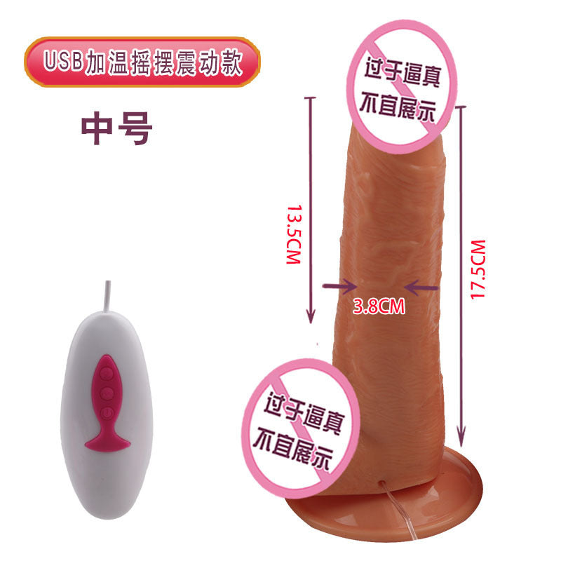 Charging heating rocking vibration simulation penis suction cup dildo jj female masturbator adult sex products