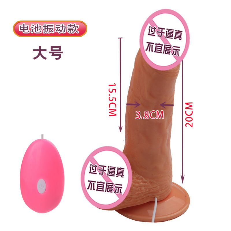Charging heating rocking vibration simulation penis suction cup dildo jj female masturbator adult sex products