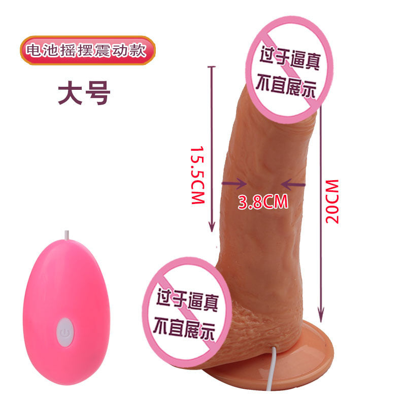 Charging heating rocking vibration simulation penis suction cup dildo jj female masturbator adult sex products