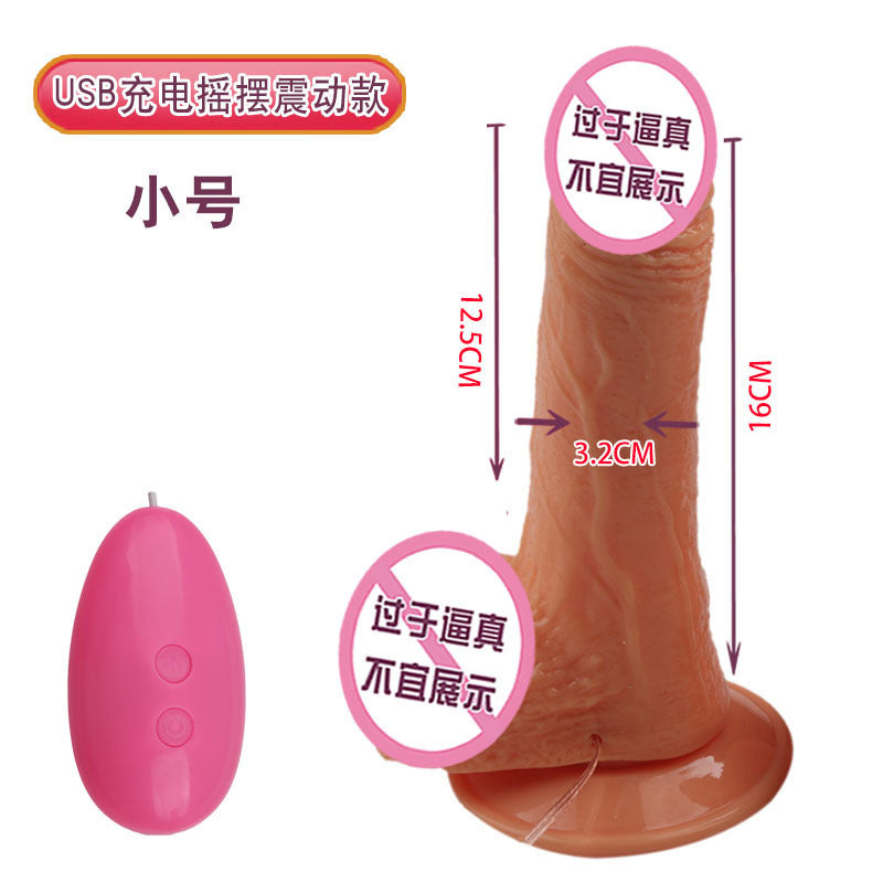 Charging heating rocking vibration simulation penis suction cup dildo jj female masturbator adult sex products