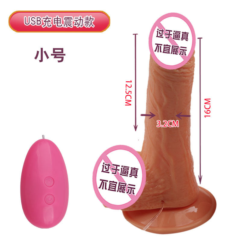 Charging heating rocking vibration simulation penis suction cup dildo jj female masturbator adult sex products