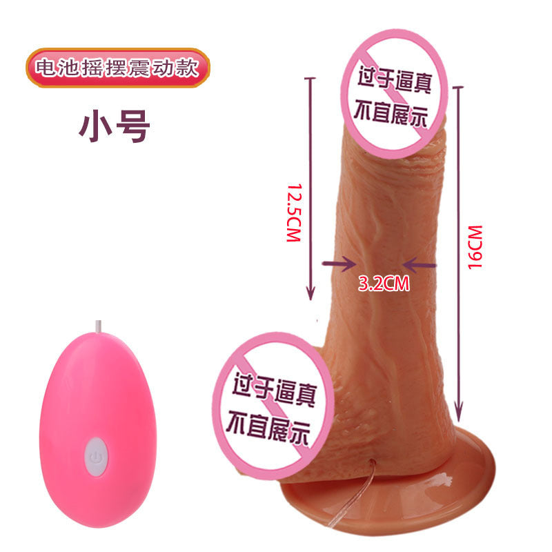 Charging heating rocking vibration simulation penis suction cup dildo jj female masturbator adult sex products