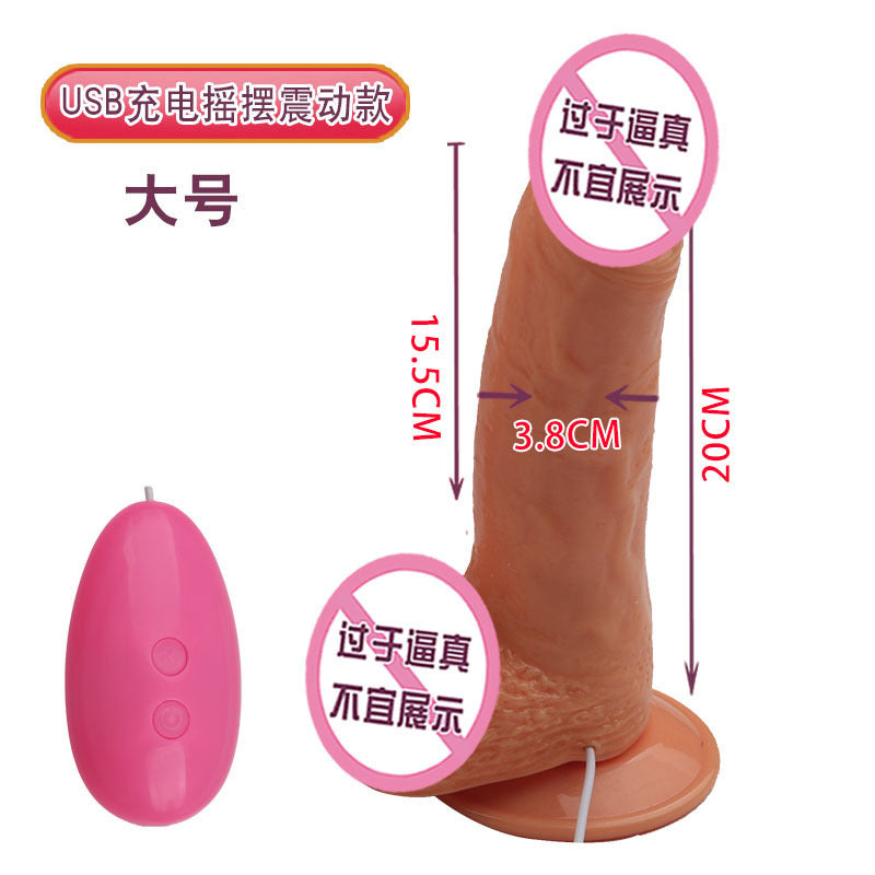 Charging heating rocking vibration simulation penis suction cup dildo jj female masturbator adult sex products