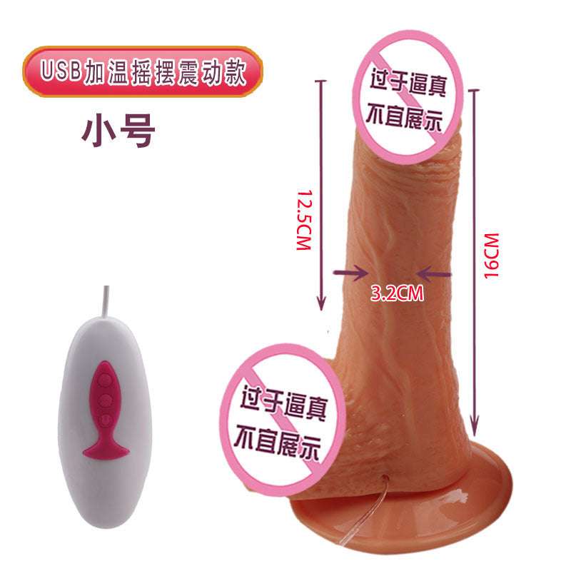 Charging heating rocking vibration simulation penis suction cup dildo jj female masturbator adult sex products