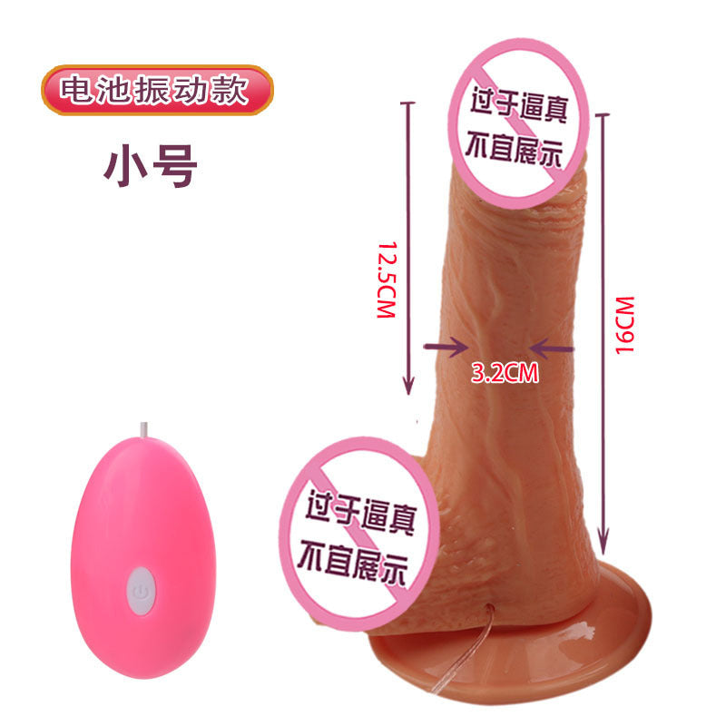 Charging heating rocking vibration simulation penis suction cup dildo jj female masturbator adult sex products