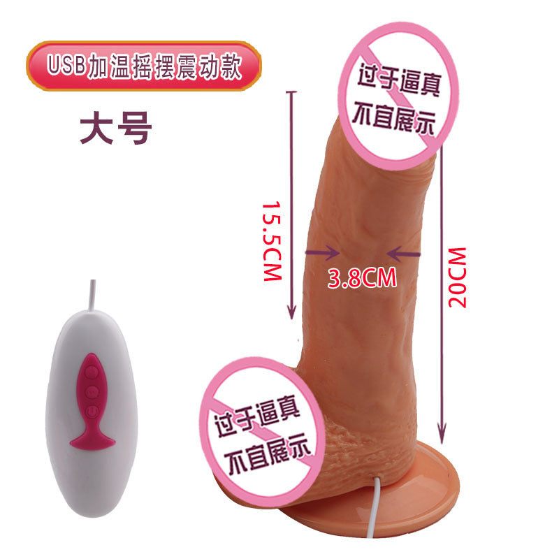 Charging heating rocking vibration simulation penis suction cup dildo jj female masturbator adult sex products
