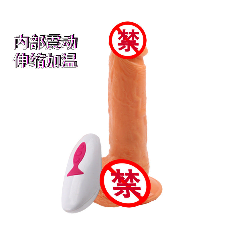 Charging heating rocking vibration simulation penis suction cup dildo jj female masturbator adult sex products