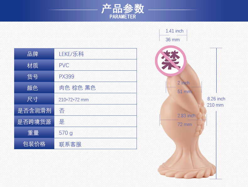special-shaped simulated penis suction cup dildo female masturbator adult appliance manufacturer wholesale