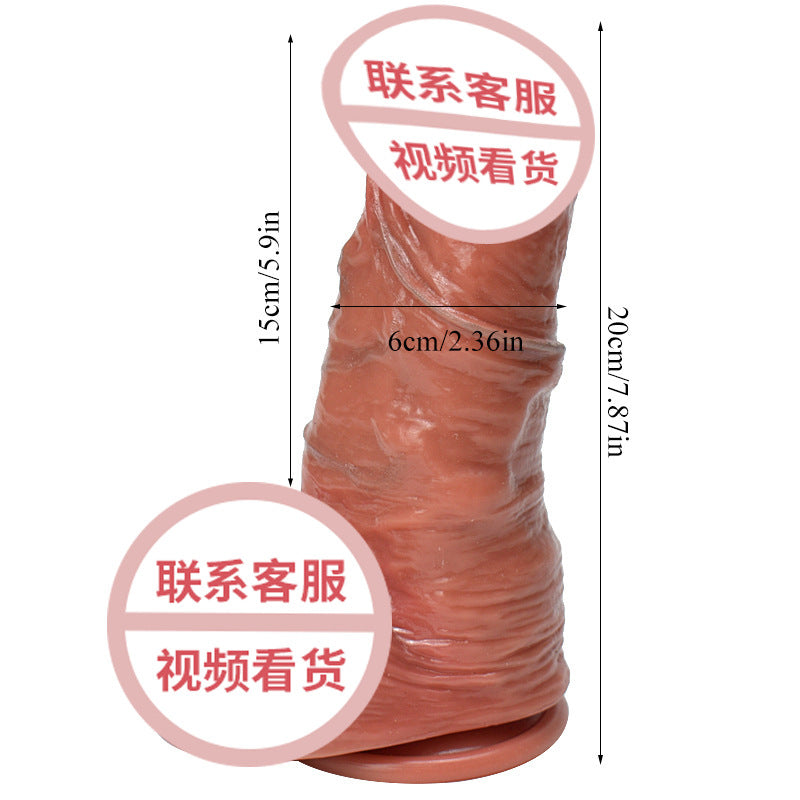 Liquid silicone dildo soft meat simulation dildo G-spot adult products female masturbator sex products dildo