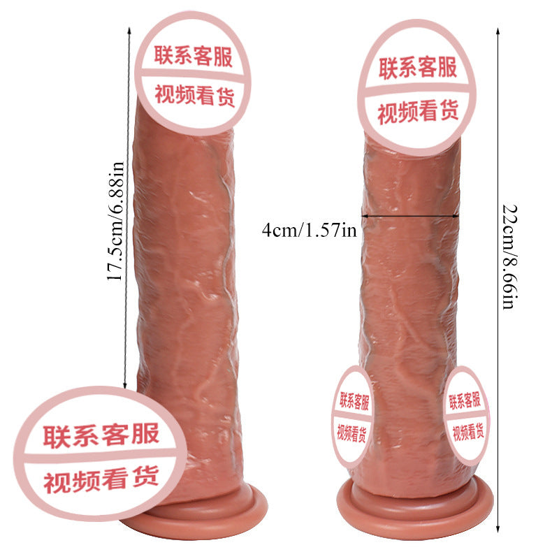 Liquid silicone dildo soft meat simulation dildo G-spot adult products female masturbator sex products dildo