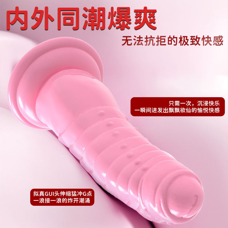 Dildo simulation telescopic rocking penis realistic female silicone masturbator vibrator adult sex products