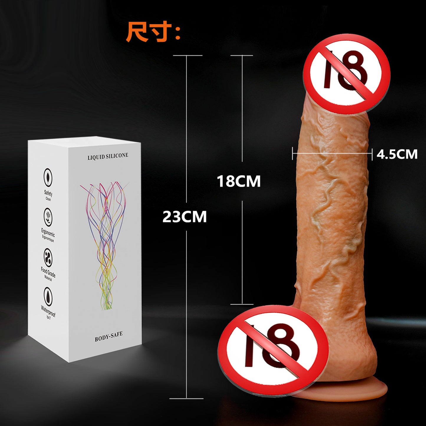 Amazon foreign trade super soft liquid silicone simulation penis female masturbator wearing adult products fake penis factory