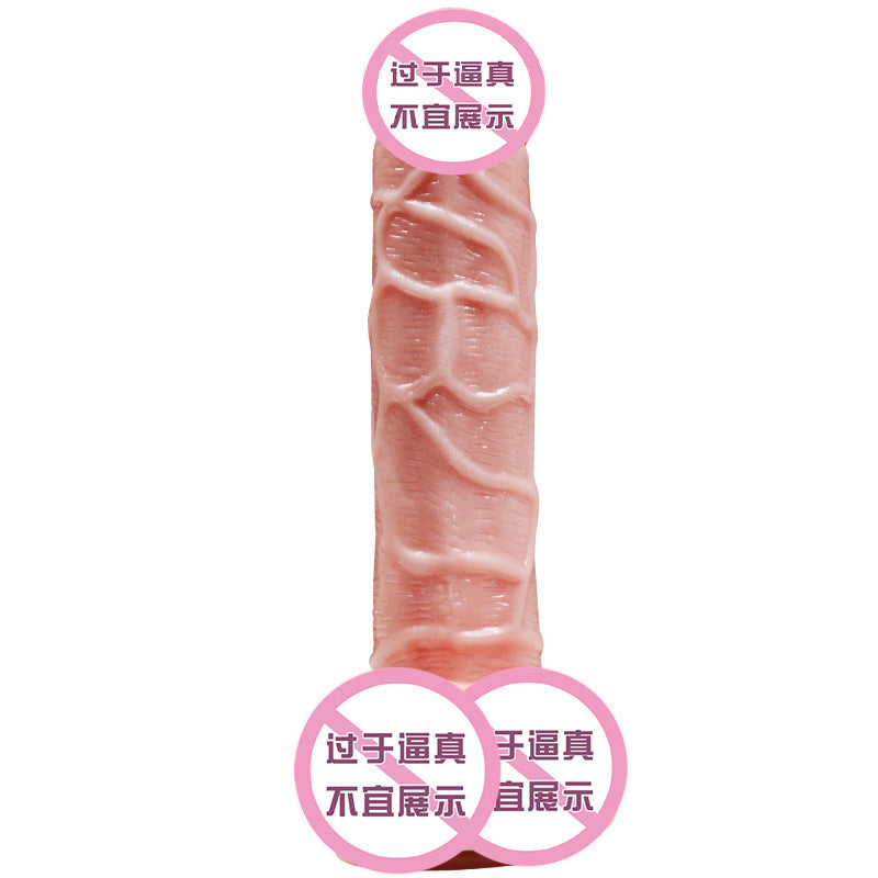 Jiu Ai Swing King Electric Simulation Penis Suction Cup Soft Dildo Gun Machine Female Masturbator Sex Products