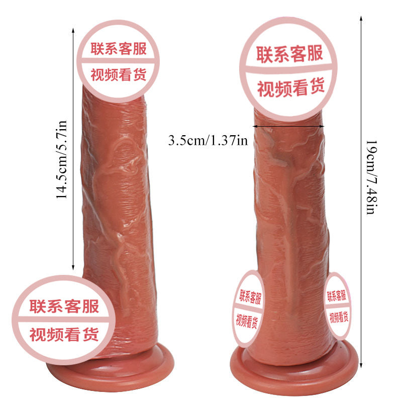 Liquid silicone dildo soft meat simulation dildo G-spot adult products female masturbator sex products dildo