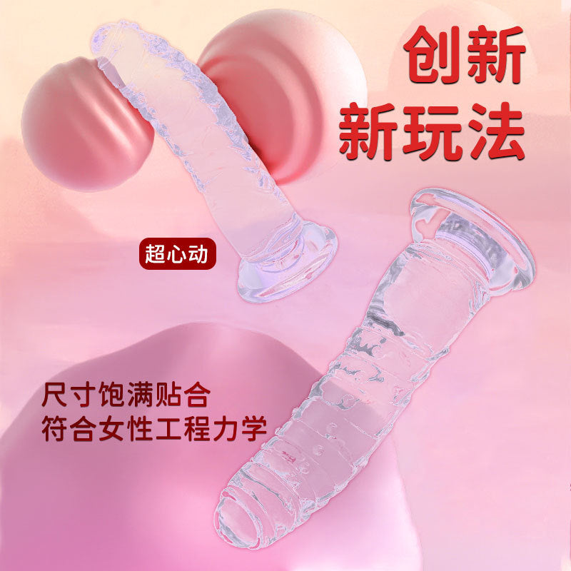 Dildo simulation telescopic rocking penis realistic female silicone masturbator vibrator adult sex products