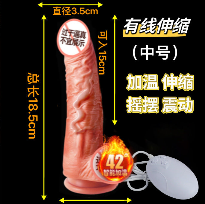 Yiqu simulated penis electric female products thrusting gun machine dildo heating automatic telescopic rocking masturbation stick