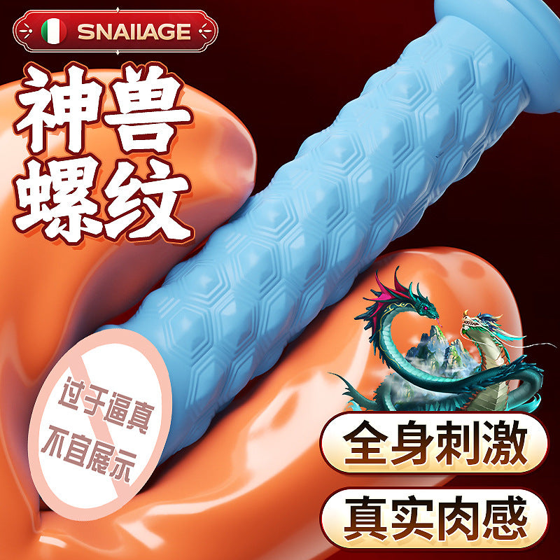 Blue Dragon White Tiger Vermilion Bird Xuanwu Simulation Phallus Divine Beast Alternative Creative Suction Cup Dildo Crystal Transparent White New Product