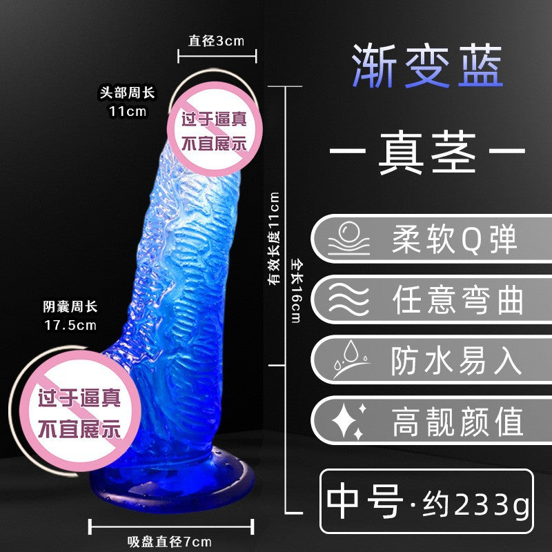 Simulated penis, special-shaped dildo, sex toy, electric gun, automatic thrusting female self-portrait device, adult products