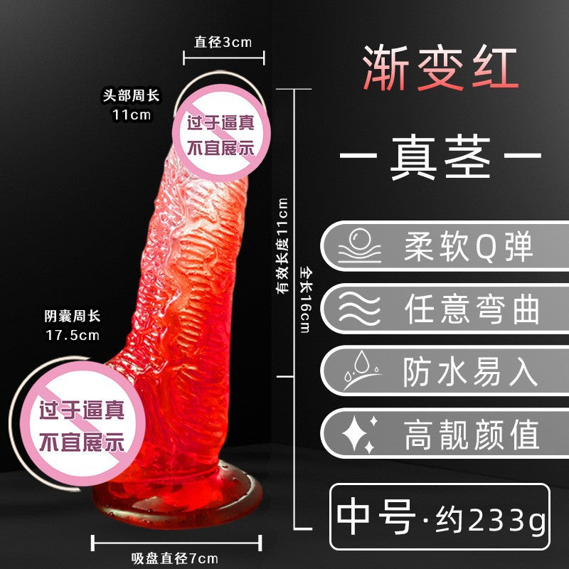 Simulated penis, special-shaped dildo, sex toy, electric gun, automatic thrusting female self-portrait device, adult products