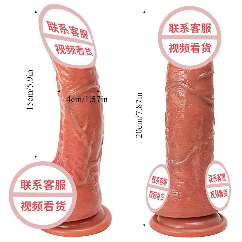 Liquid silicone dildo soft meat simulation dildo G-spot adult products female masturbator sex products dildo