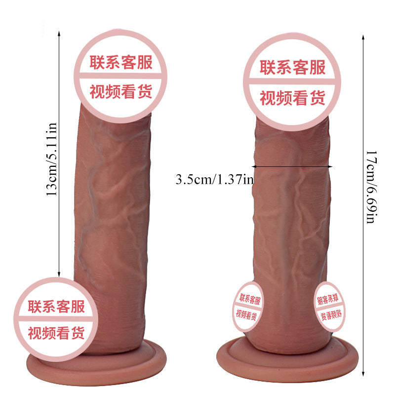 Liquid silicone dildo soft meat simulation dildo G-spot adult products female masturbator sex products dildo