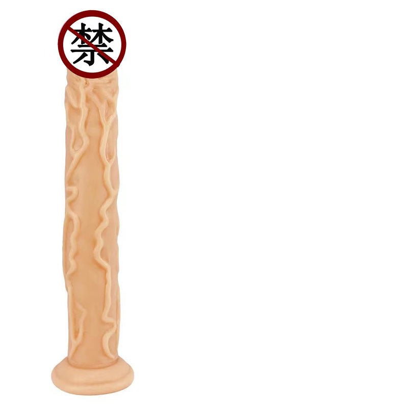 Huge thick oversized simulated penis suction cup egg-free female masturbation stick false penis male backyard anal plug adult sex products