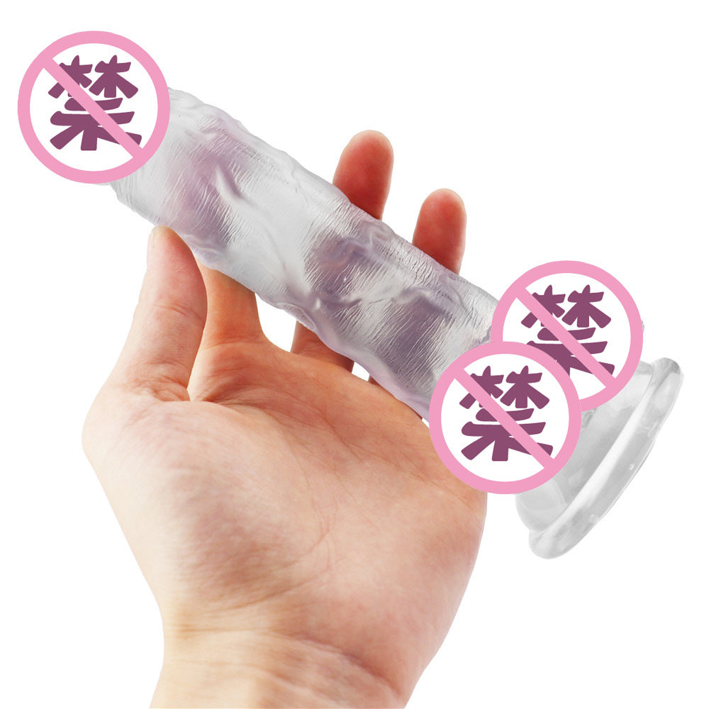 Bawang small 18cm simulated penis female manual masturbator suction cup dildo sex adult products wholesale