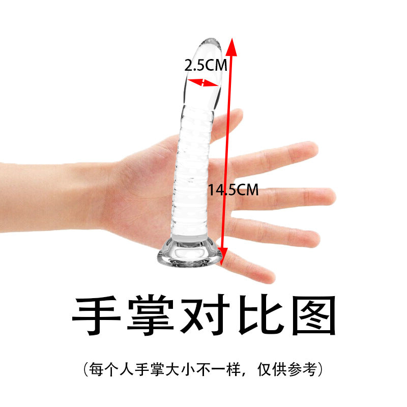 Threaded simulation penis anal plug transparent masturbator crystal dildo jj suction cup penis backyard SM adult products