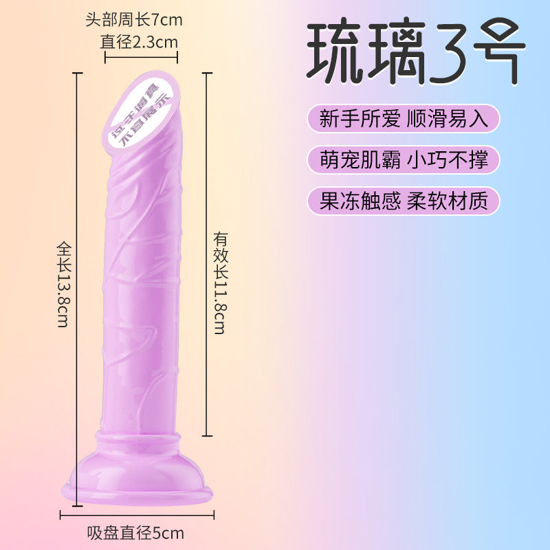 Long love adult fun simulation crystal penis dildo female products gun machine transparent color penis masturbator