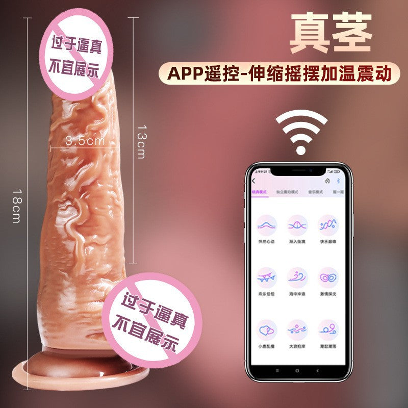 Simulated penis, special-shaped dildo, sex toy, electric gun, automatic thrusting female self-portrait device, adult products