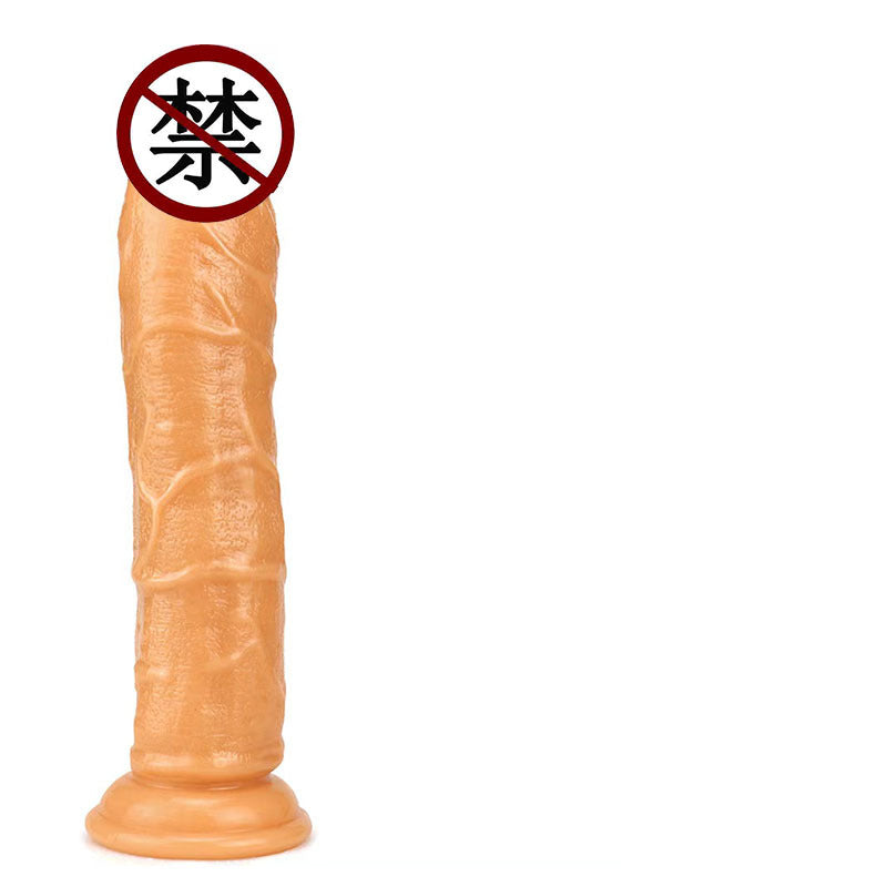 Huge thick oversized simulated penis suction cup egg-free female masturbation stick false penis male backyard anal plug adult sex products