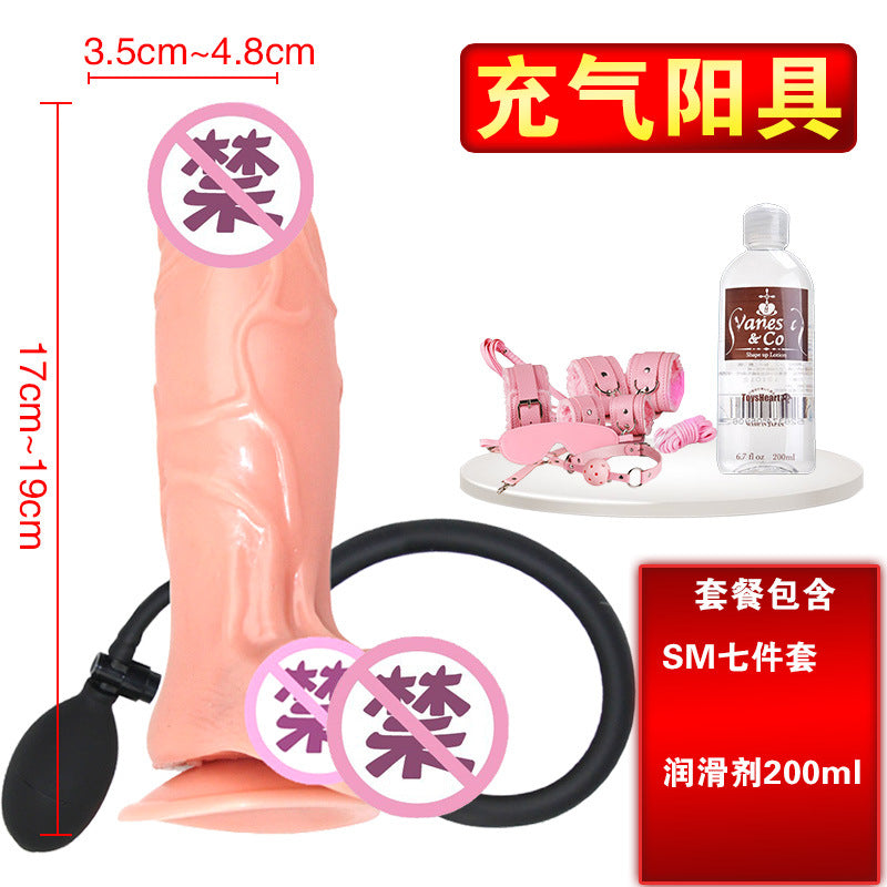 Female masturbation toy inflatable penis expansion manual dildo simulation penis masturbator adult sex toys