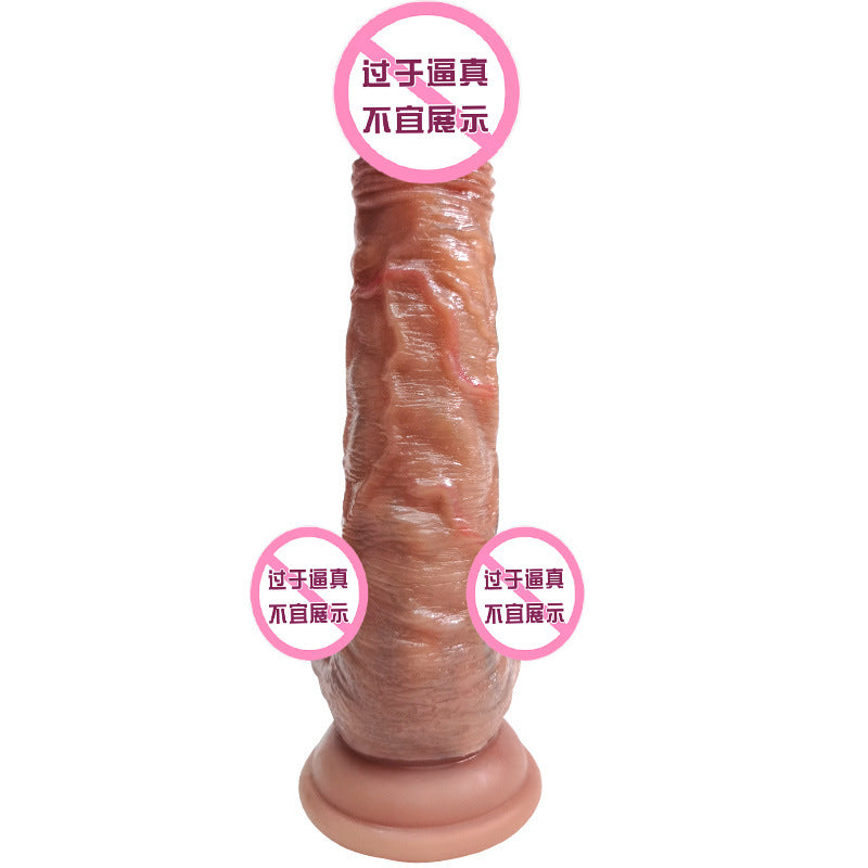 Leather simulation penis suction cup manual dildo liquid silicone soft meat female masturbation instrument sex products