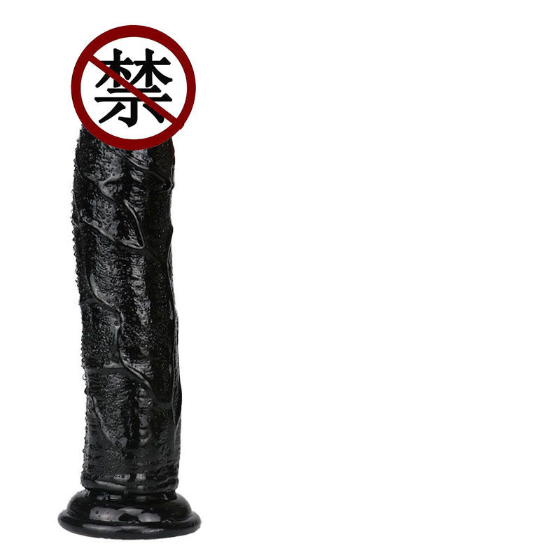 Huge thick oversized simulated penis suction cup egg-free female masturbation stick false penis male backyard anal plug adult sex products