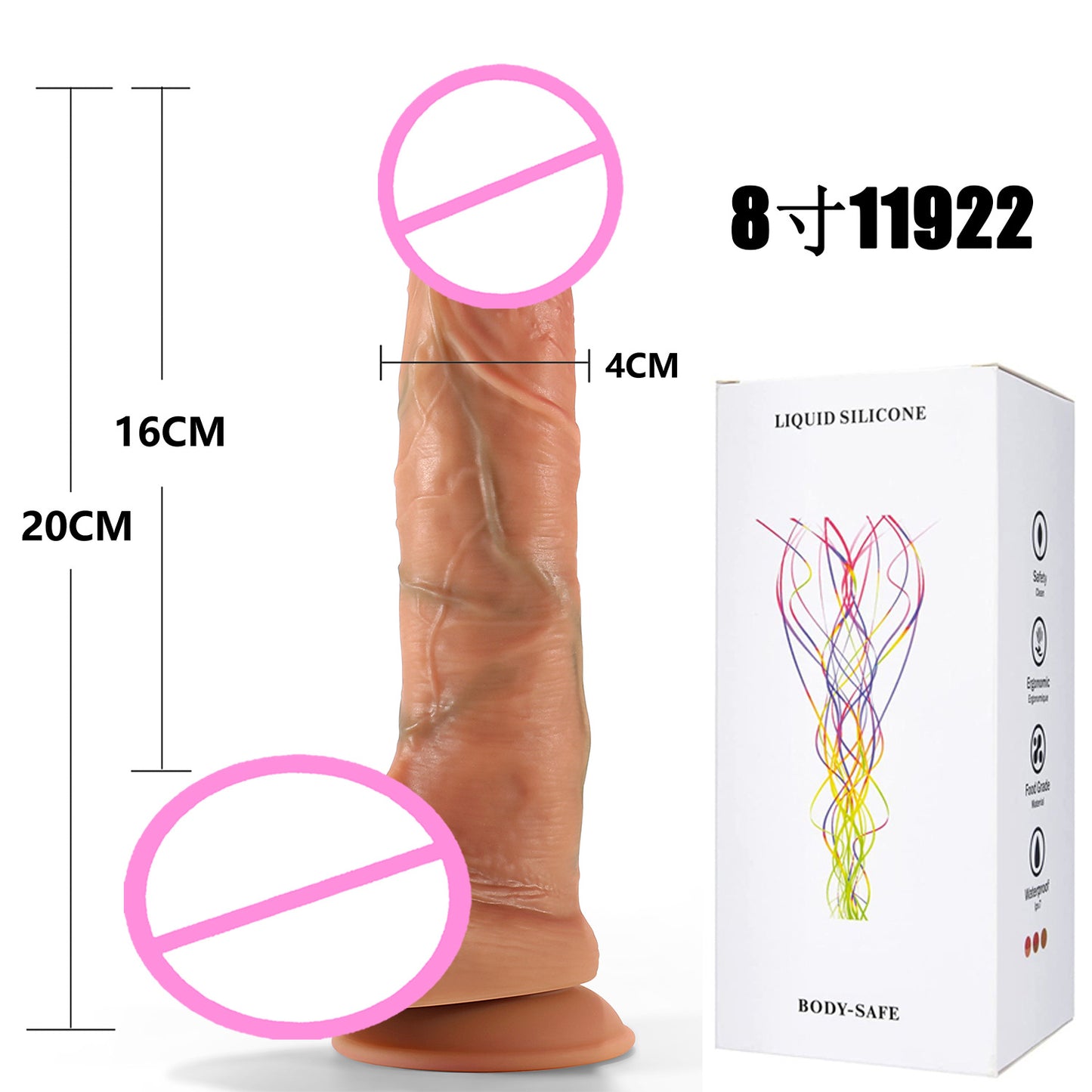 Female masturbation sex toy oversized silicone penis soft meat realistic fake penis adult sex toys fake jj wholesale