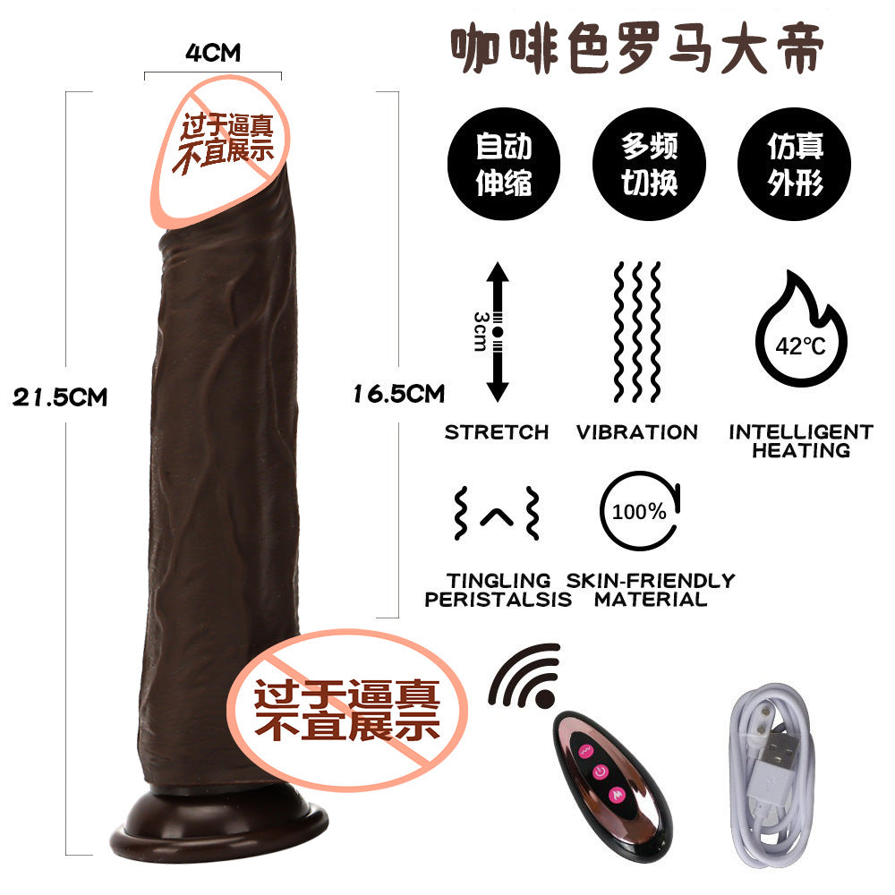 hot-selling Roman Emperor automatic thrusting telescopic simulation silicone penis female dildo sex products factory