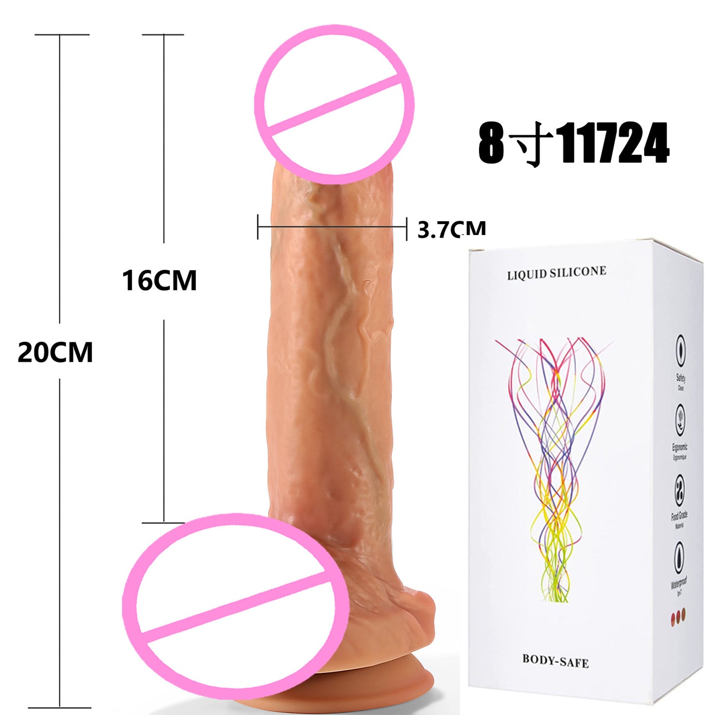 Female masturbation sex toy oversized silicone penis soft meat realistic fake penis adult sex toys fake jj wholesale