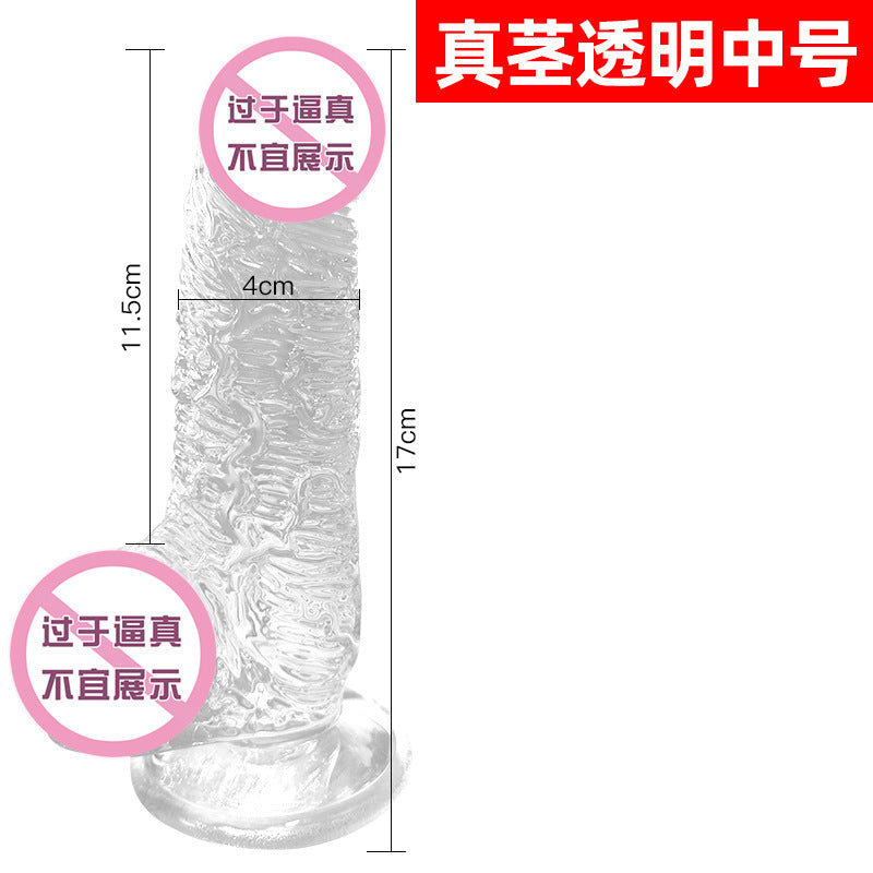 Long love adult toys sex toys dildo crystal transparent penis female soft meat realistic sex masturbator