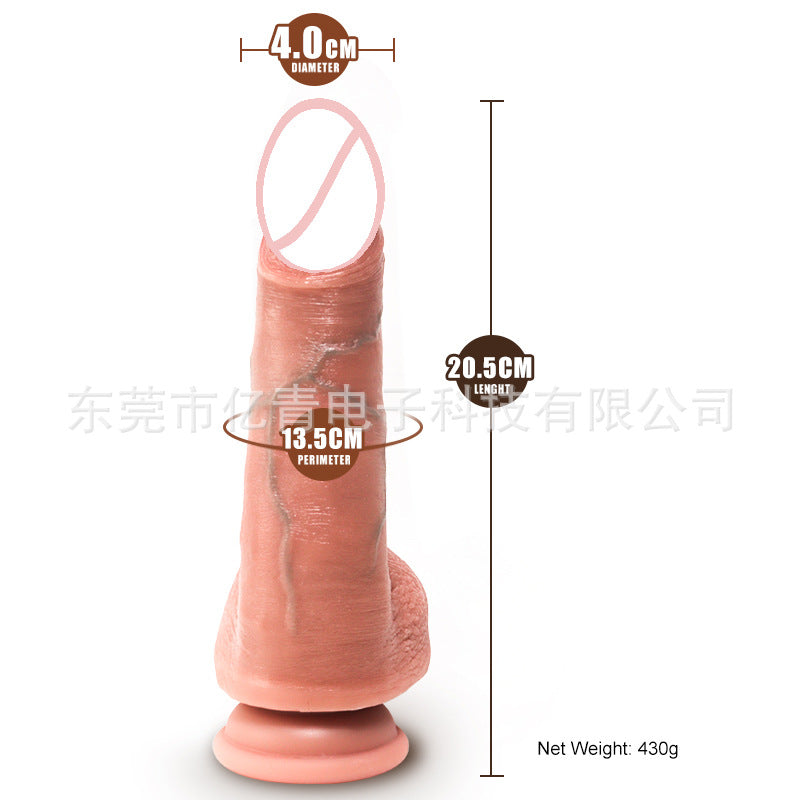 Cross-border explosion liquid silicone simulation penis female dildo custom adult sex products source factory