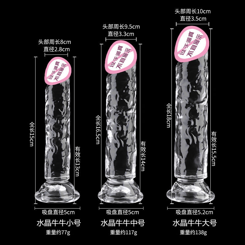 Pillow Fun Crystal Niu Niu Dildo Transparent Simulation Penis Thrusting Female Masturbator Sex Toys Adult Products Batch